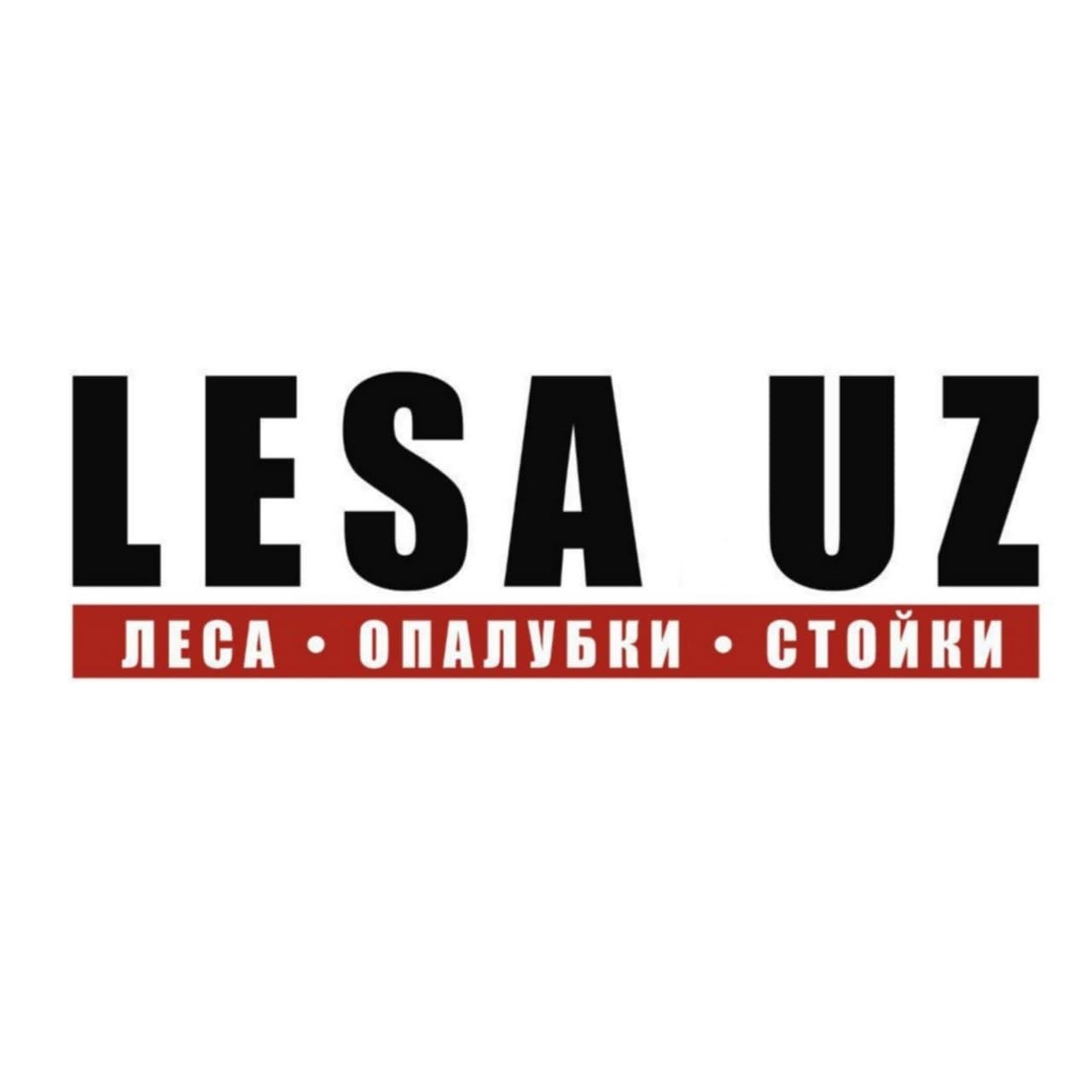 Lesa opalubka,  stoyka arenda
