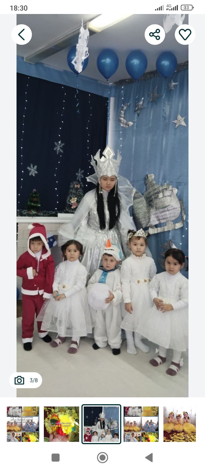 Kuz qish bayramlar uchun Bolalar kiyimi