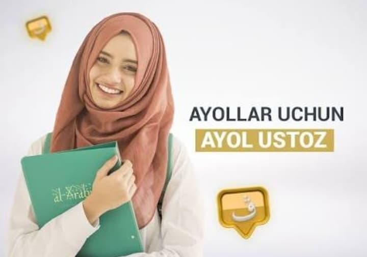 arab tili bo‘yicha malakali ustozlarni ishga taklif etamiz