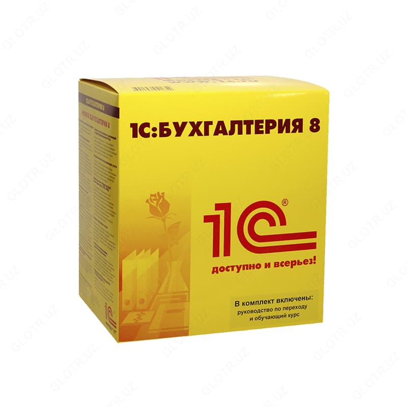 Нужен вспомогательный бугалтер на 1 c!!