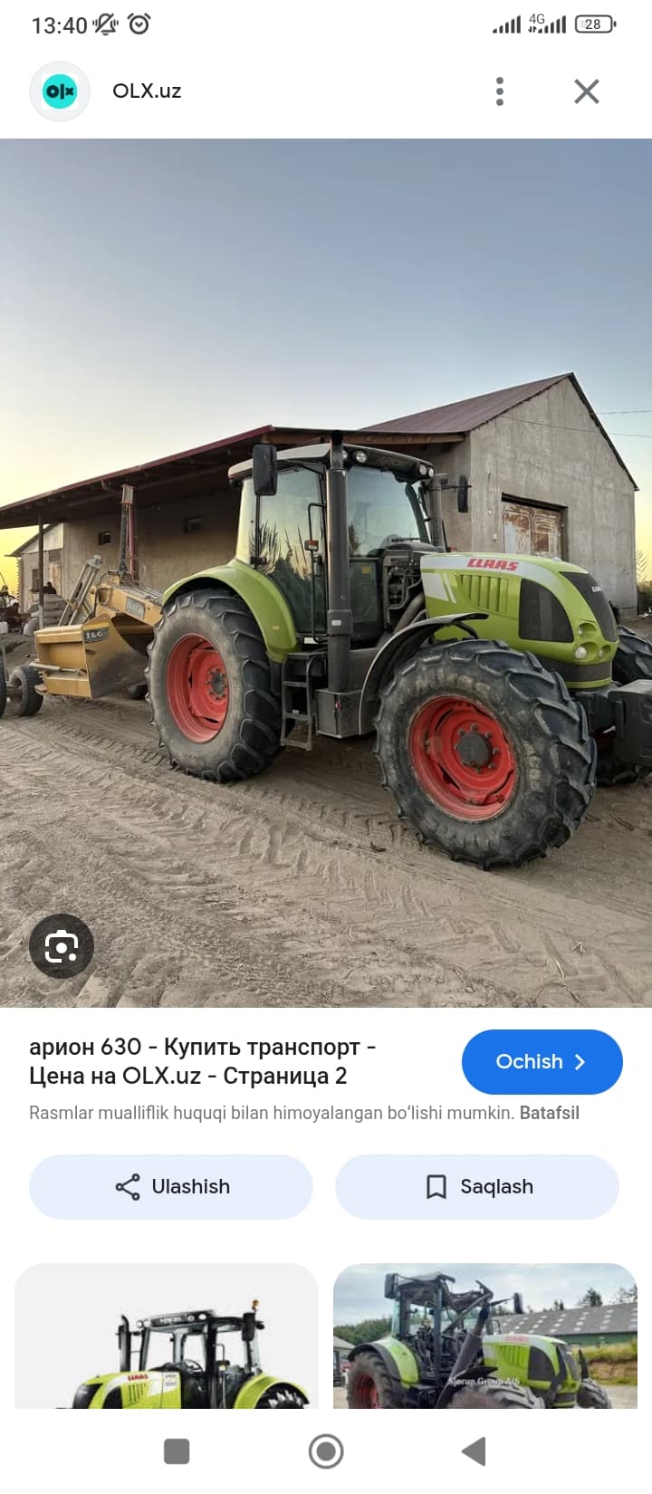 Class airon haydovchisi kerak