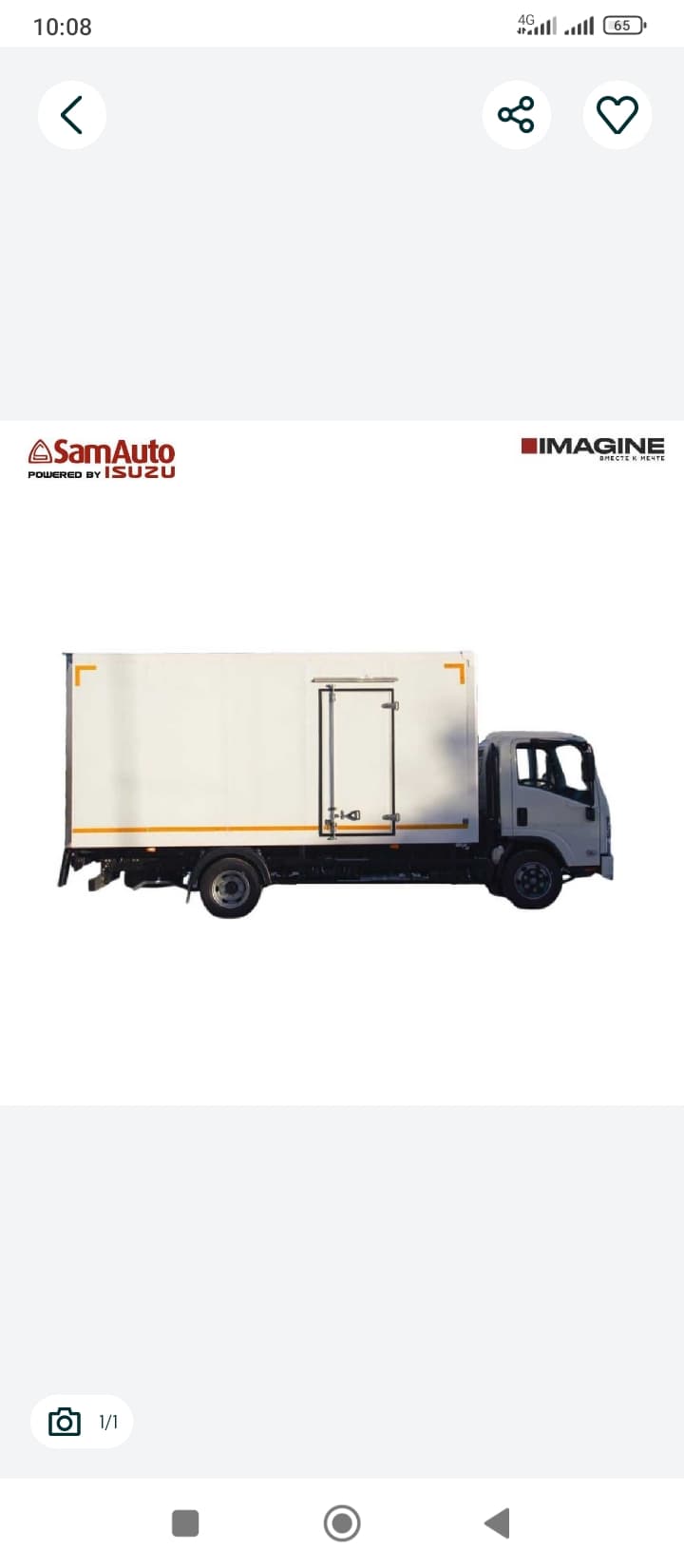 Savdo agenti kerak