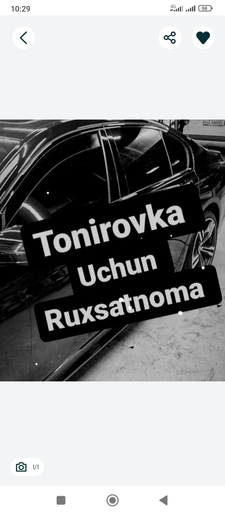 Sugʻurta,tanirovka, ishonchnoma xizmati