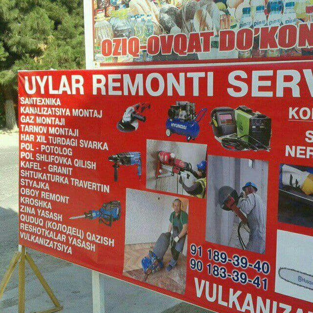 Unversal ustalar xizmati