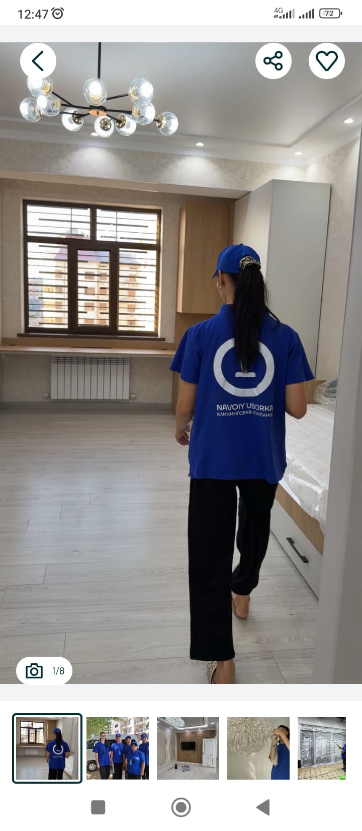 Uborka Navoiy — 24/7 Professional Cleaning Xizmati