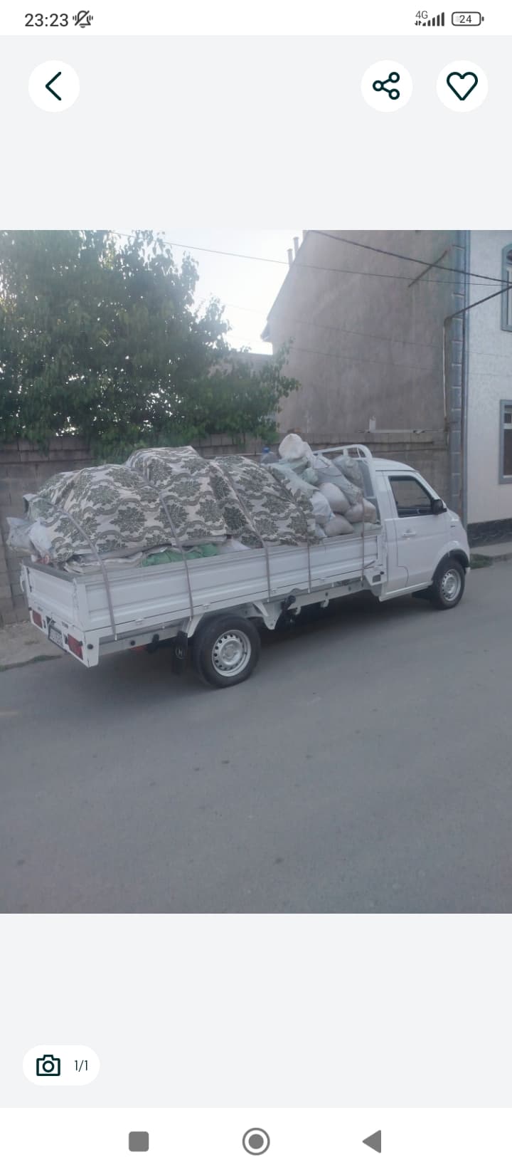 Musir olib ketish xizmati CHangan