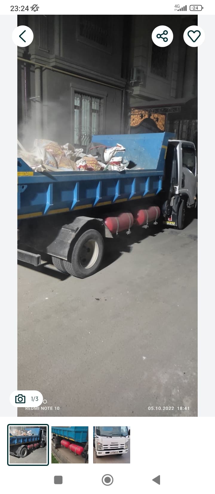 Вывоз мусорa исузу  Vivoz musor isuzu 24/7