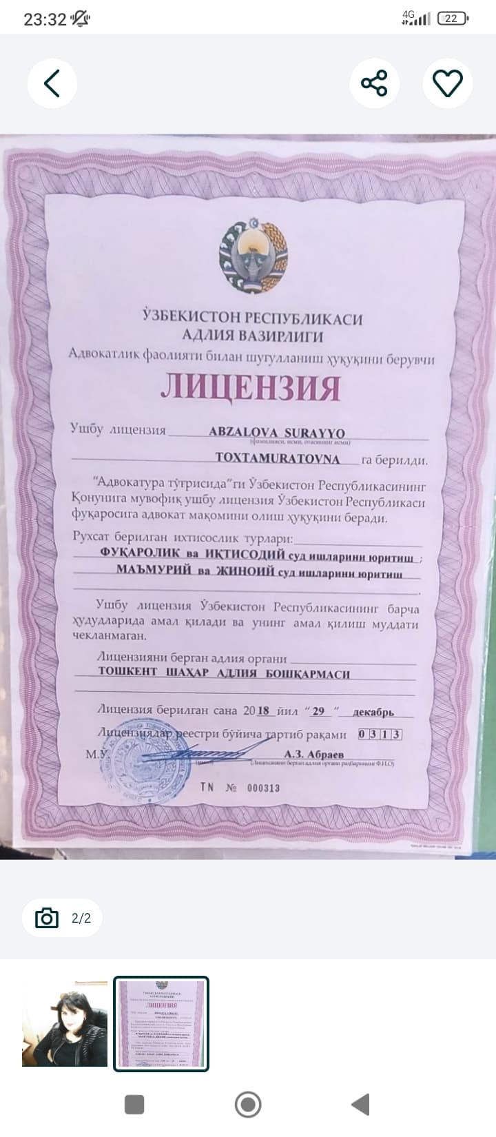 32 yillik tajribaga ega yurist, rus va o'zbek tillarida