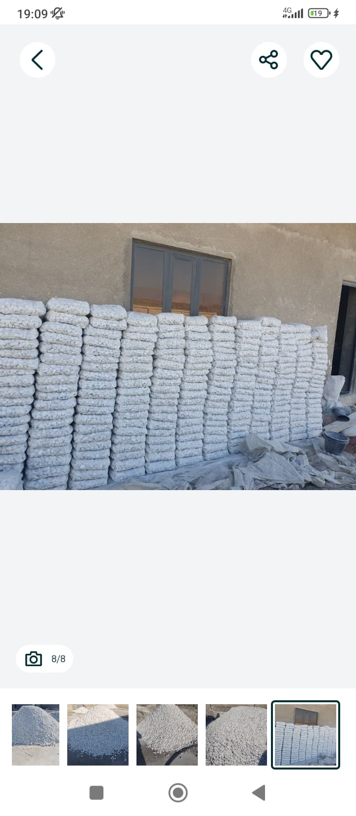 Landshaft bezaklari: Oq toshli Jackdaw