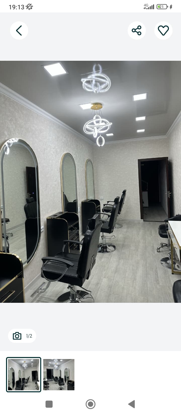 Салон красоты guzallik salon