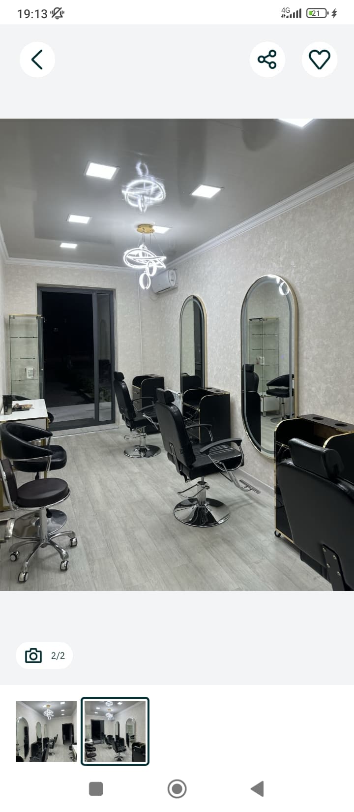 Салон красоты guzallik salon