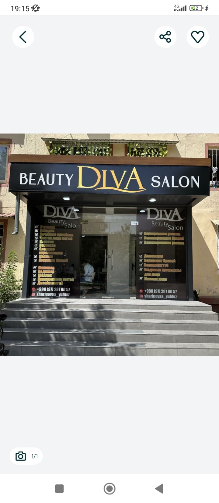"Diva" go'zallik saloni