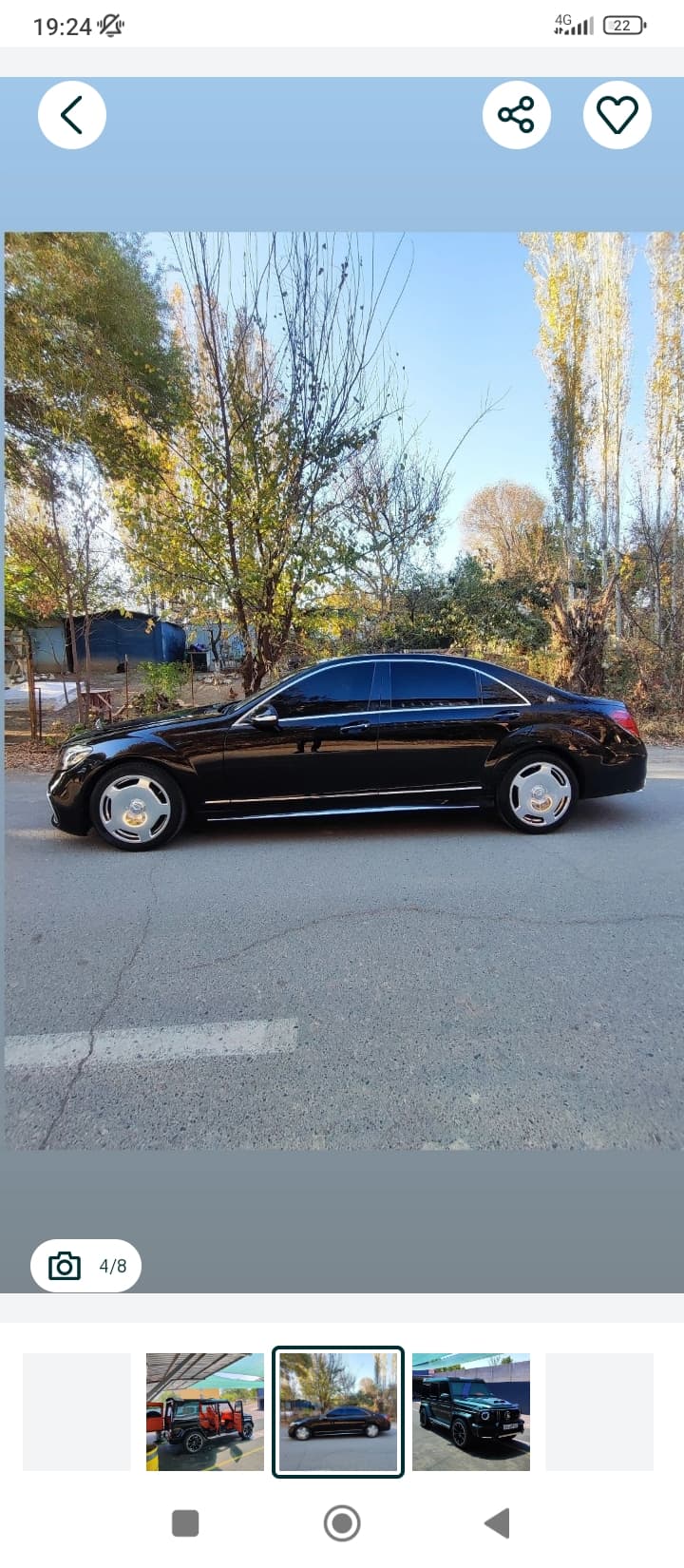 Картеж Kortej toy va radom chirchik 888