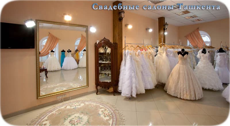 Kelin liboslari ishlab chiqarish fabrikasi