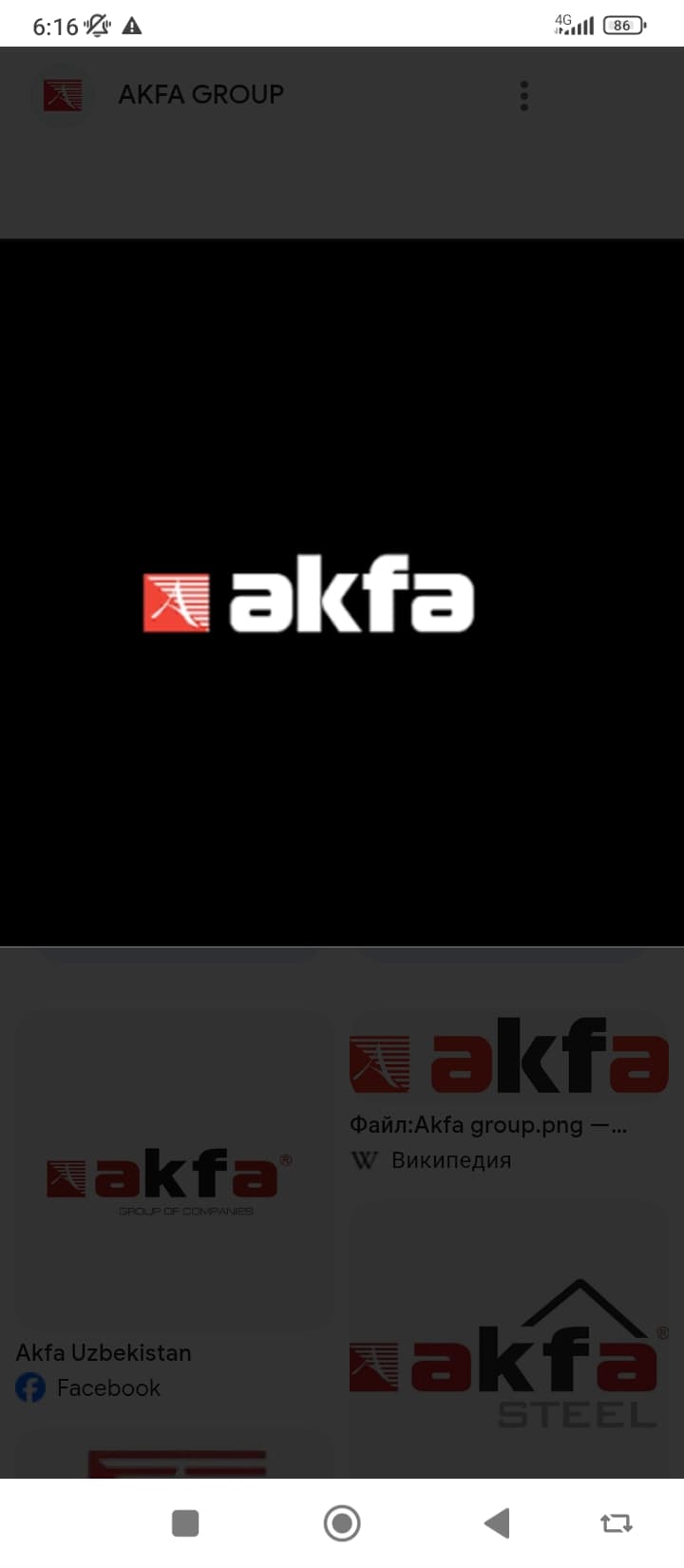 Akfa sehiga usta va shogirdlar ishga taklif qilamiz.