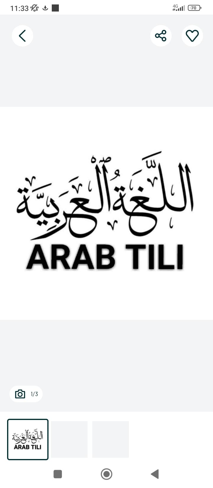 Chilonzor. Arab tilini o'rgatamiz. Yangi boshlanuvchilar uchun arab tilini o'rganing
