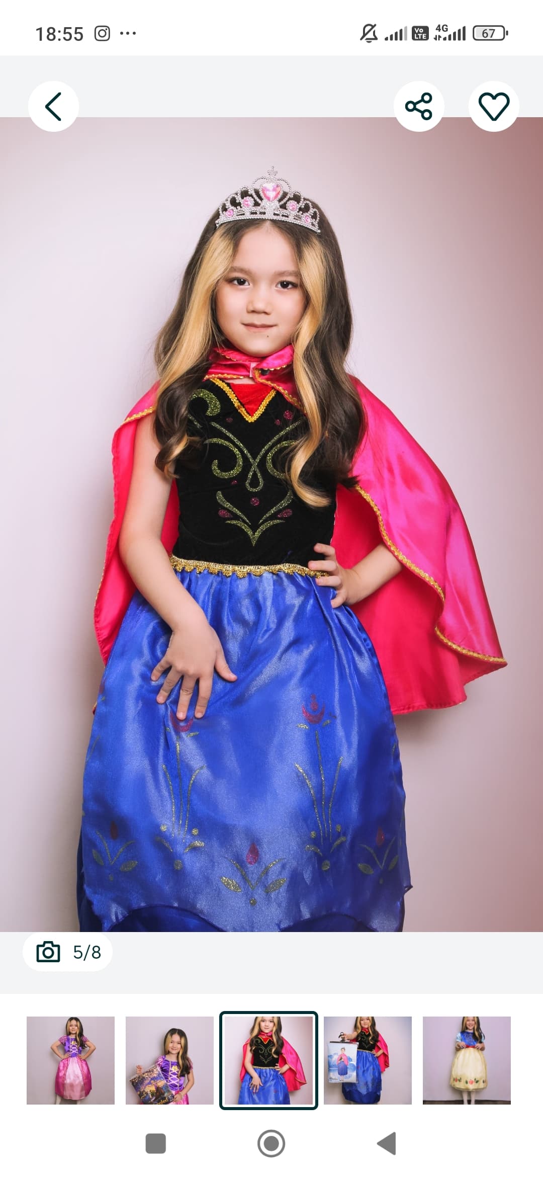 princess girls