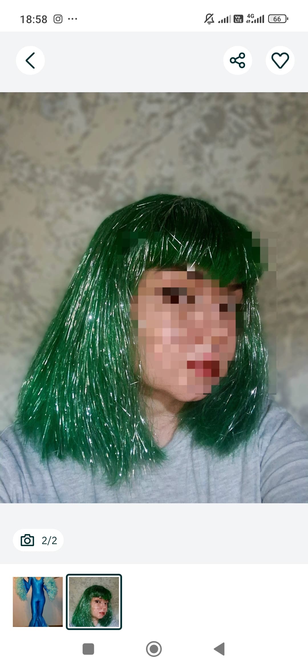 Костюм карнавальные
