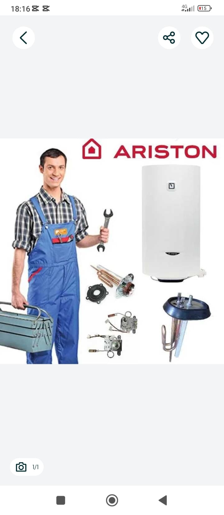 Ремонт водонагревателей Ariston rasmiy servis markaz