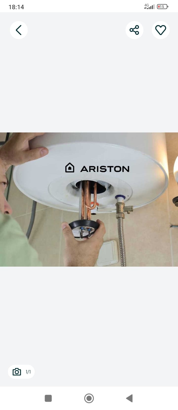 Ariston o'rnatish va ta'mirlash