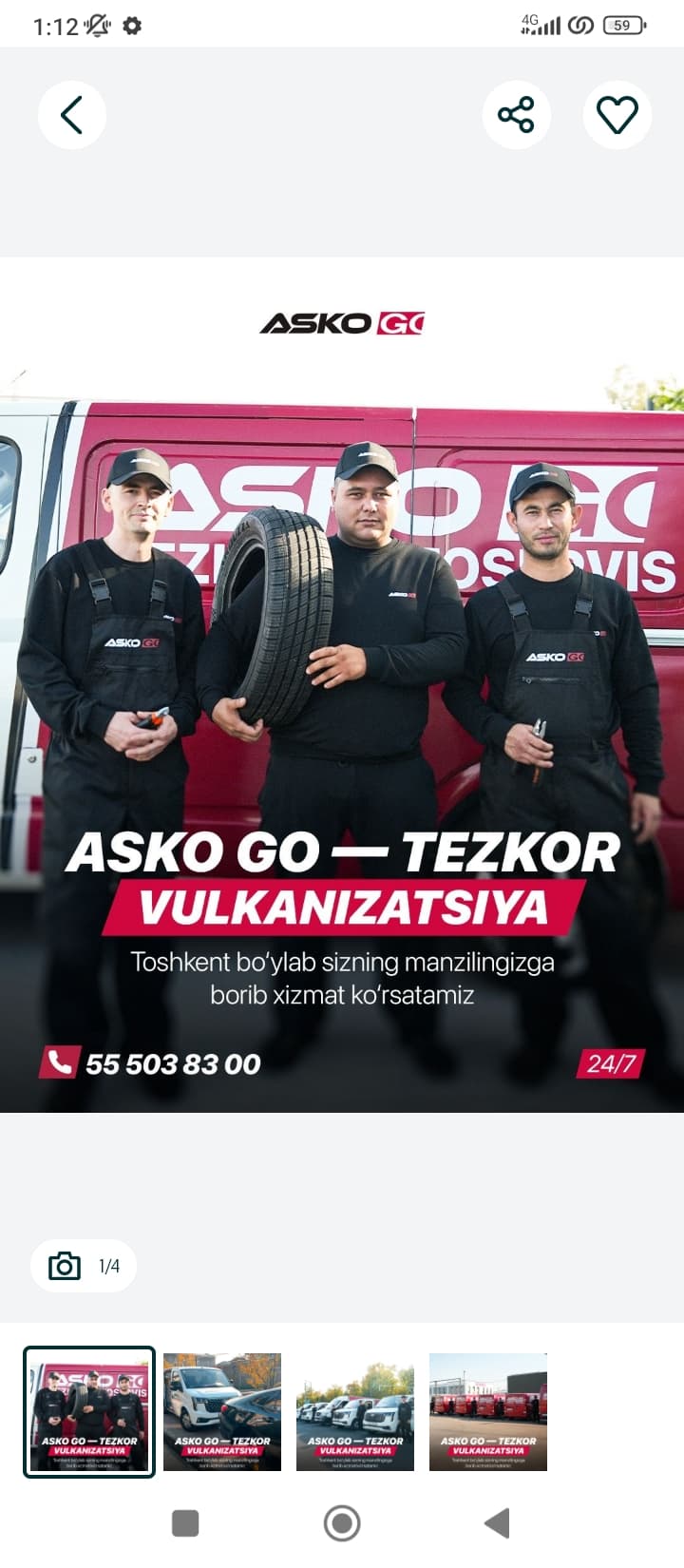 Visa 24/7 Vulkanizatsiyasi / Joyida 24/7 Vulkanizatsiya