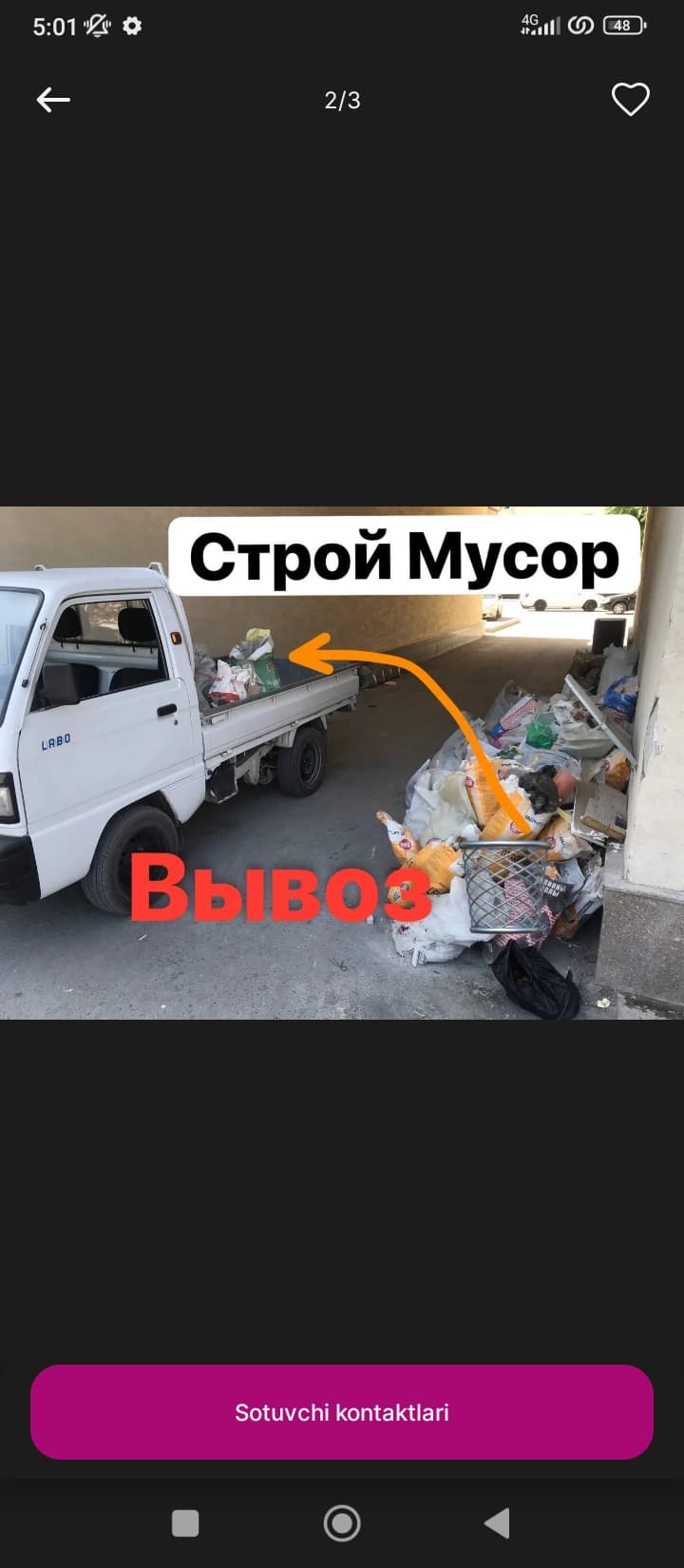 Stroy musorlarni olib ketamiz