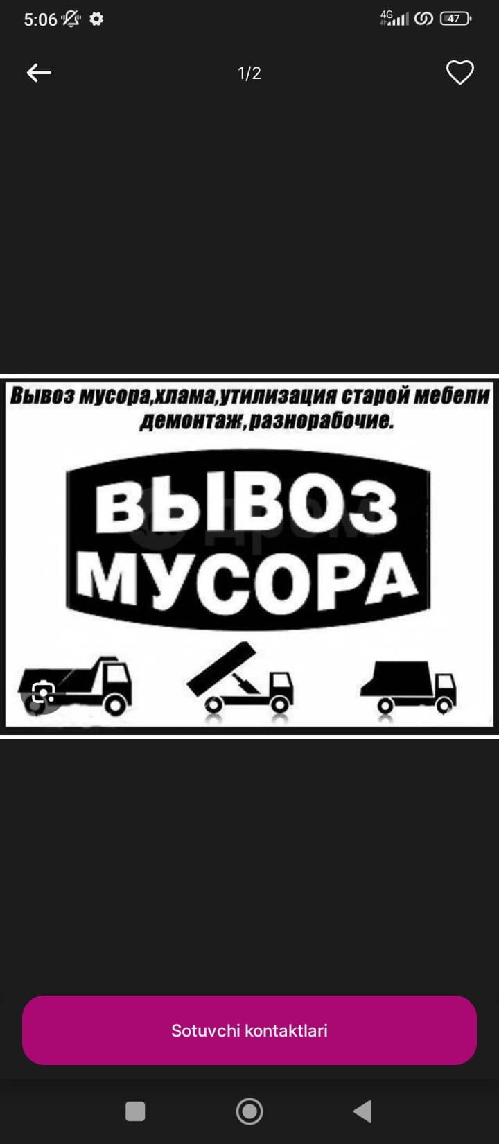 Toshkent shahar buylab loader bor