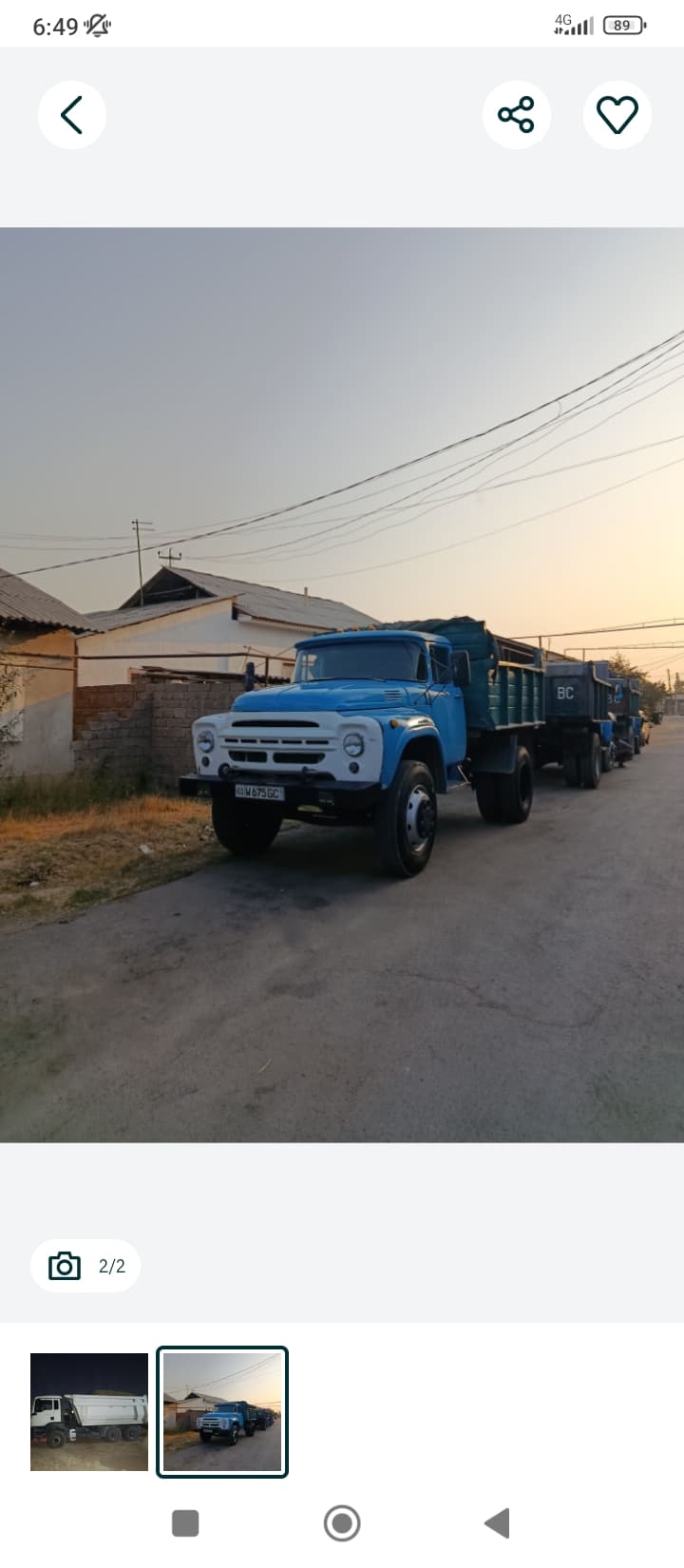 Клинец шебен кум песок