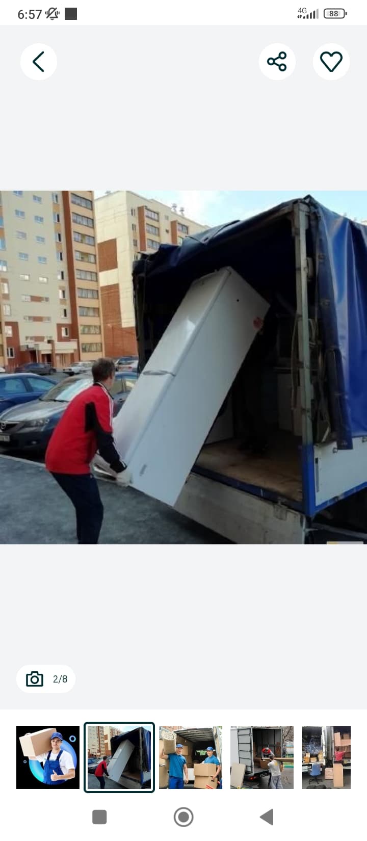 Movers. Handymen. Furniture assembly. Moving. Installation and dismantling.