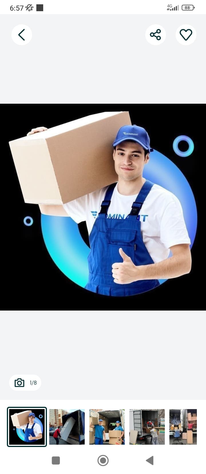 Transportation of goods, things, furniture, piano.Moving, movers.Garbage collection