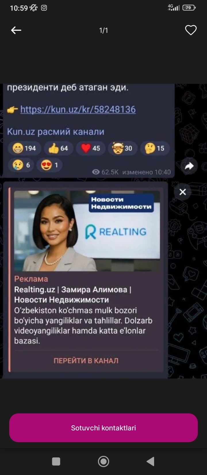 Мы будем показывать вам рекламу в Telegram.
