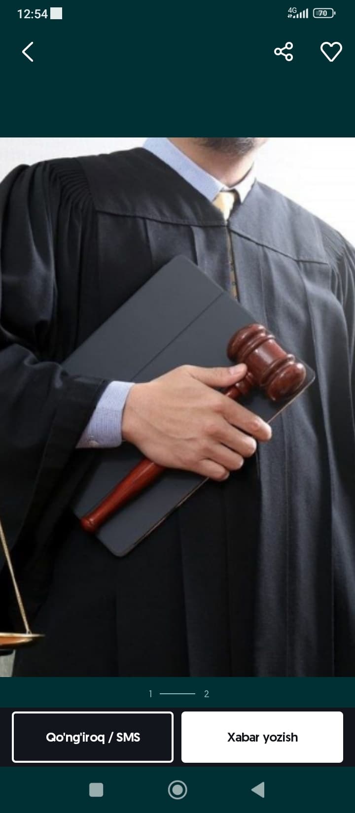 Адвокат/юрист барча соҳада