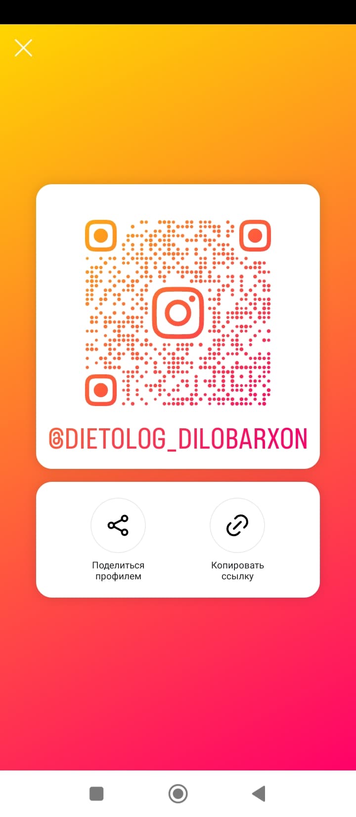 Dietolog