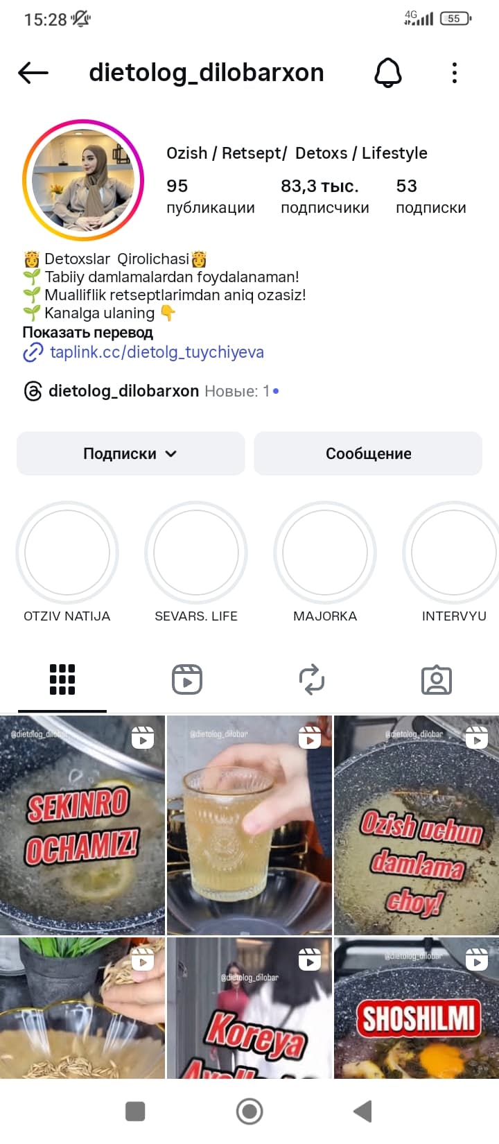 Dietolog