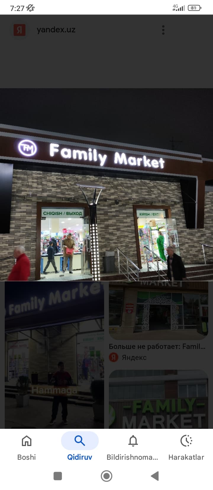 Qoʻriqlash xodimi kerak