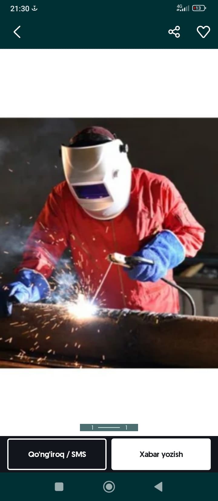 Welder, santexnik