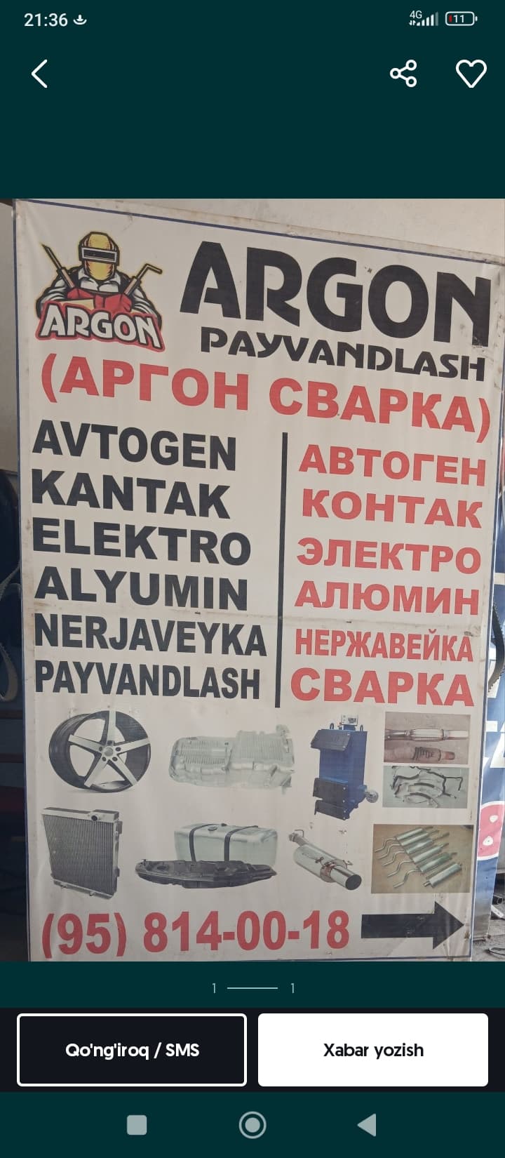 ARGON PAYVANDLASH HIZMATI AVTOGEN ELEKTRO PAYVANDLASH KANTAK PAYVANDLASH HIZMATI PAYVANDLASH