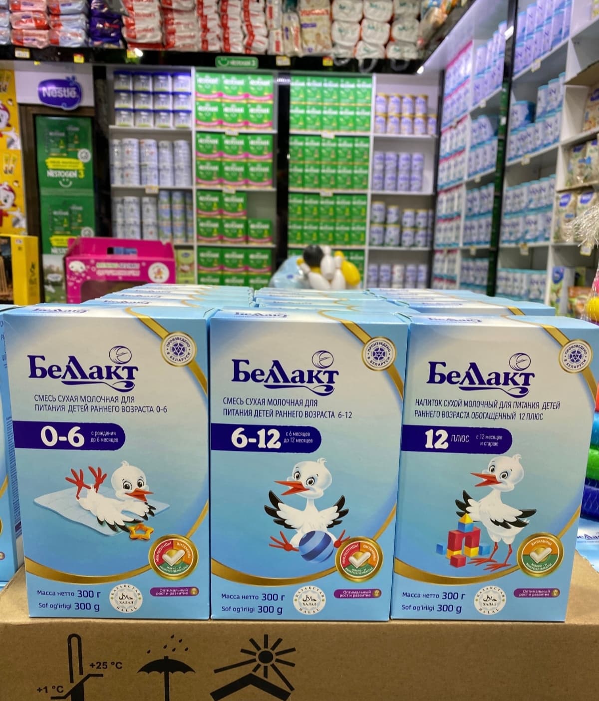 bellakt 0-6,6-12,12+ 300g