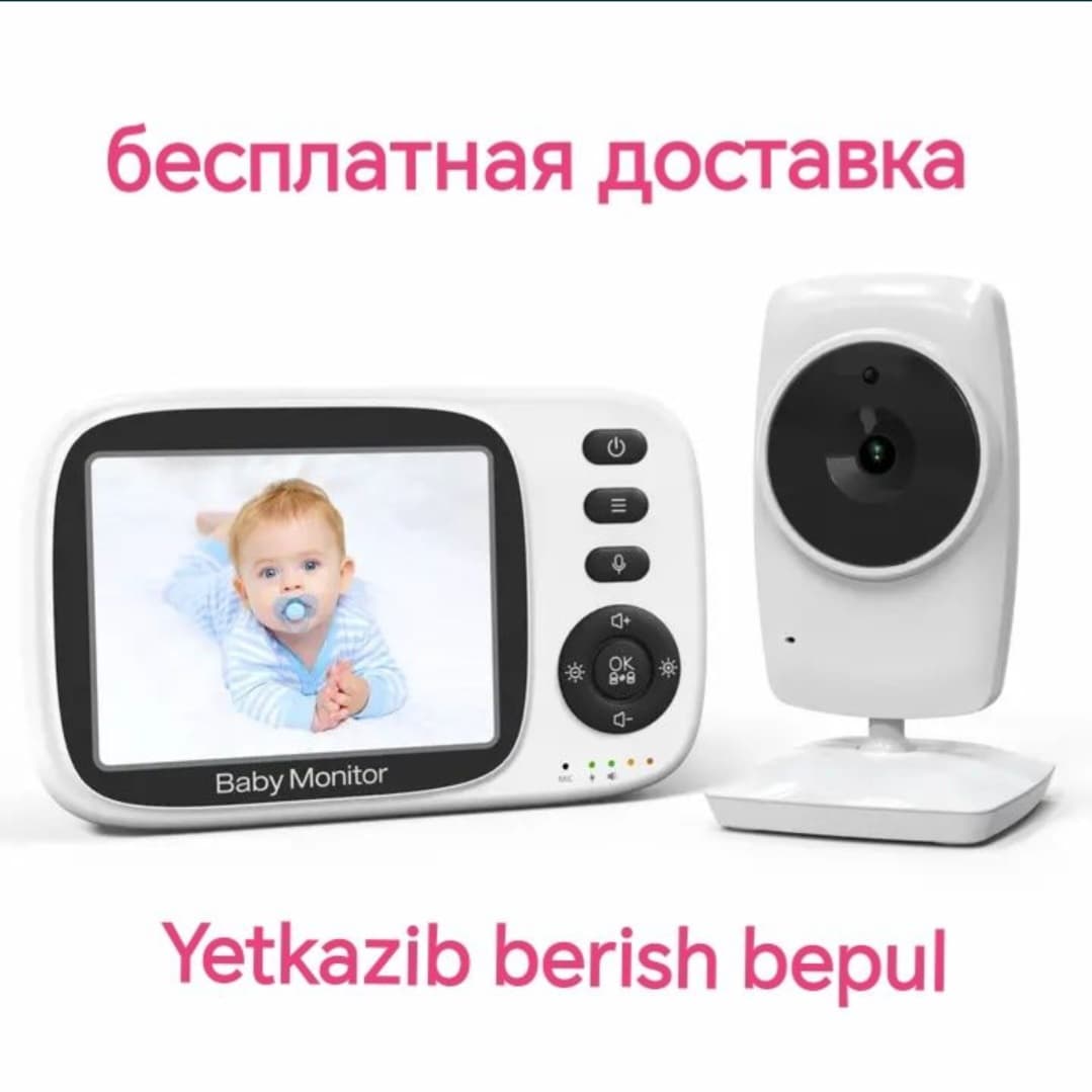 Video Baby Monitor Baby Monitor