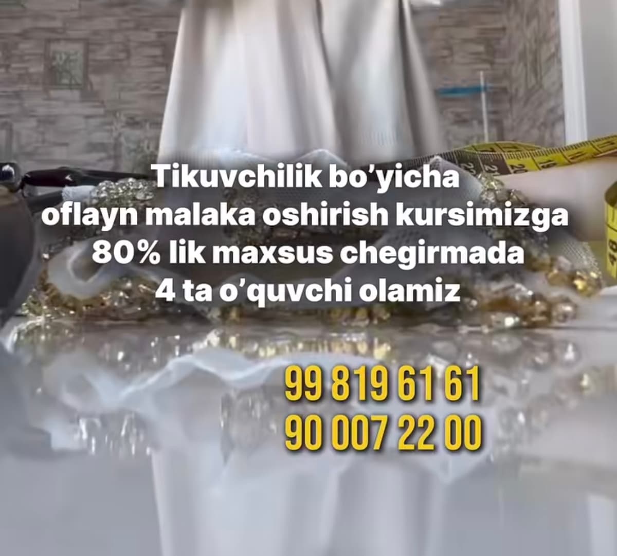 tikuvchilik bo'yicha mahorat darslari
