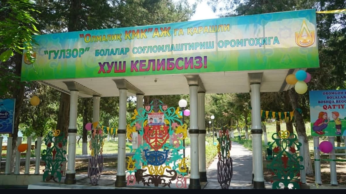 OKMK bolalar sog'lomlashtirish oromgohlari