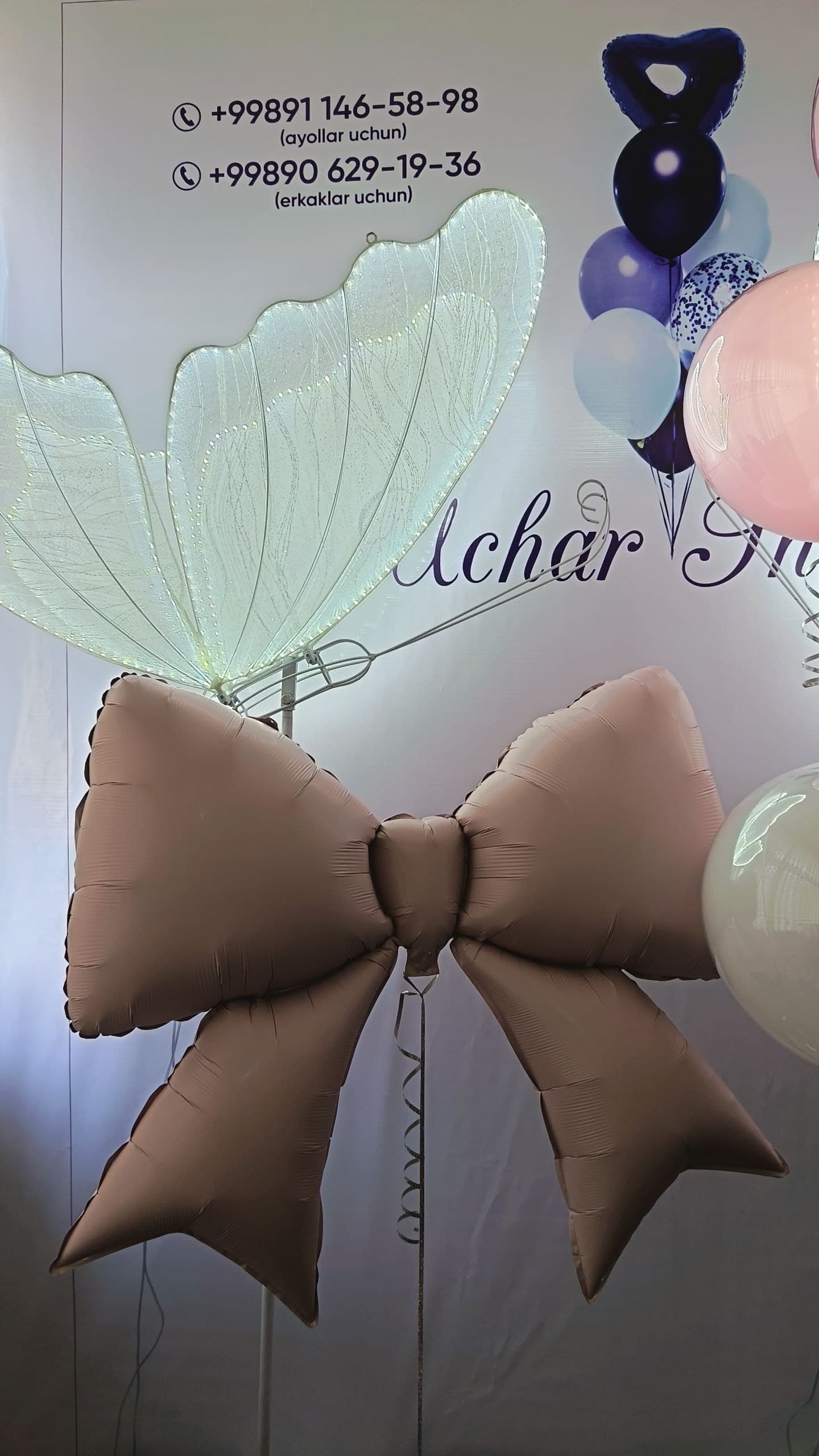 Uchar sharlar Dekoratsiya