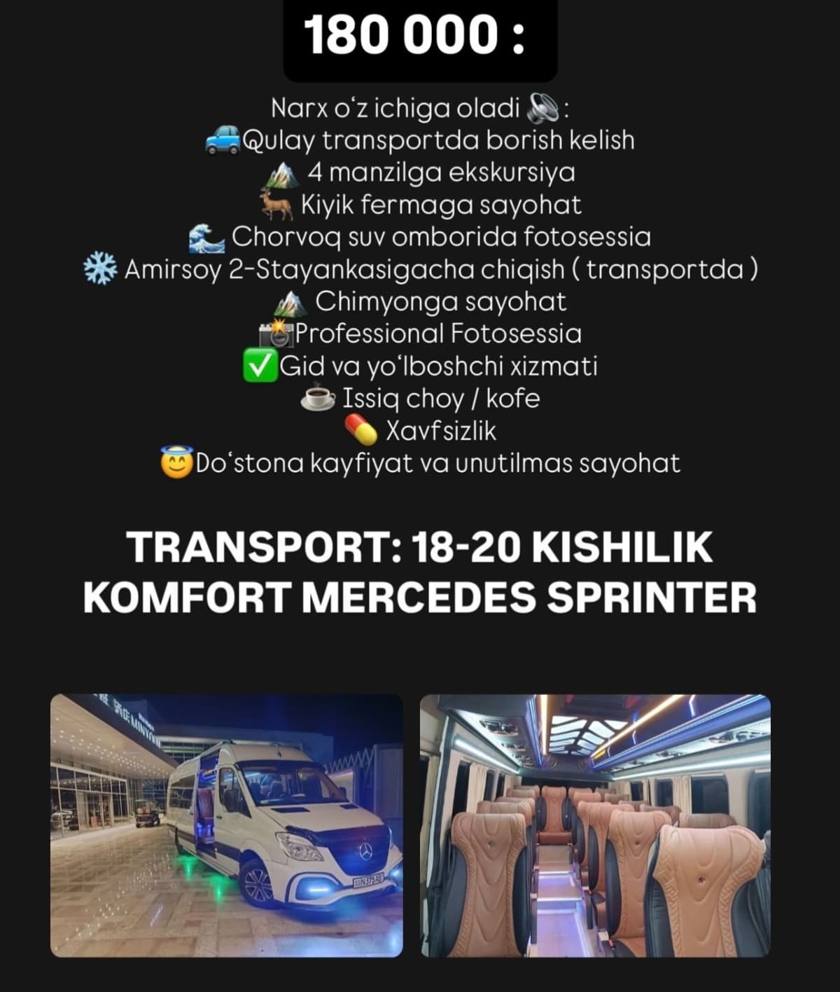 KOMBO TUR - STANDARD TURPAKET & VIP TURPAKET