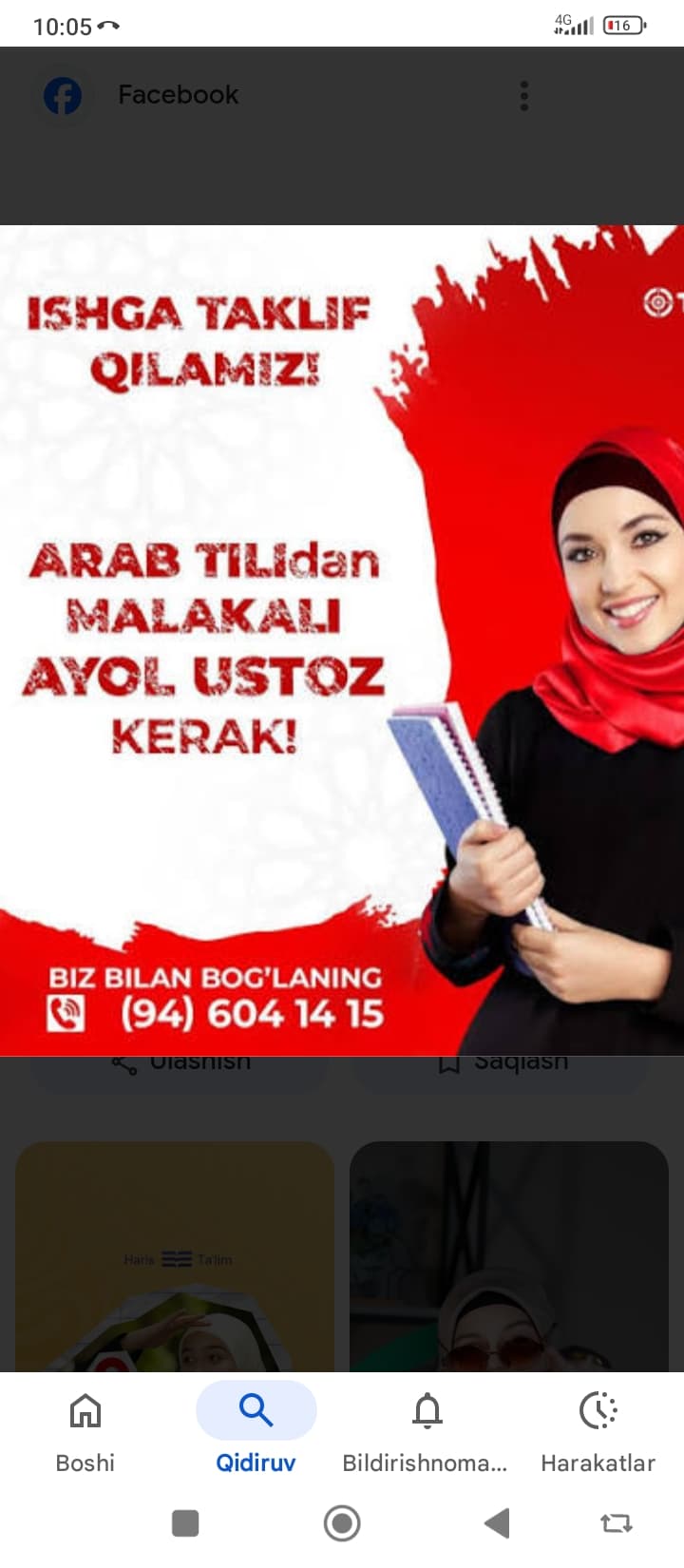 arab tili o'qituvchisi kerak.