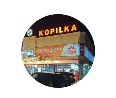 OZIQ OVQAT DO'KONI/ SUPERMARKET BUKHARA