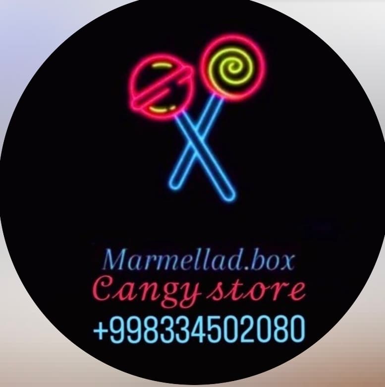 Halal marmeladlar +998977502080 2021-yildan beri