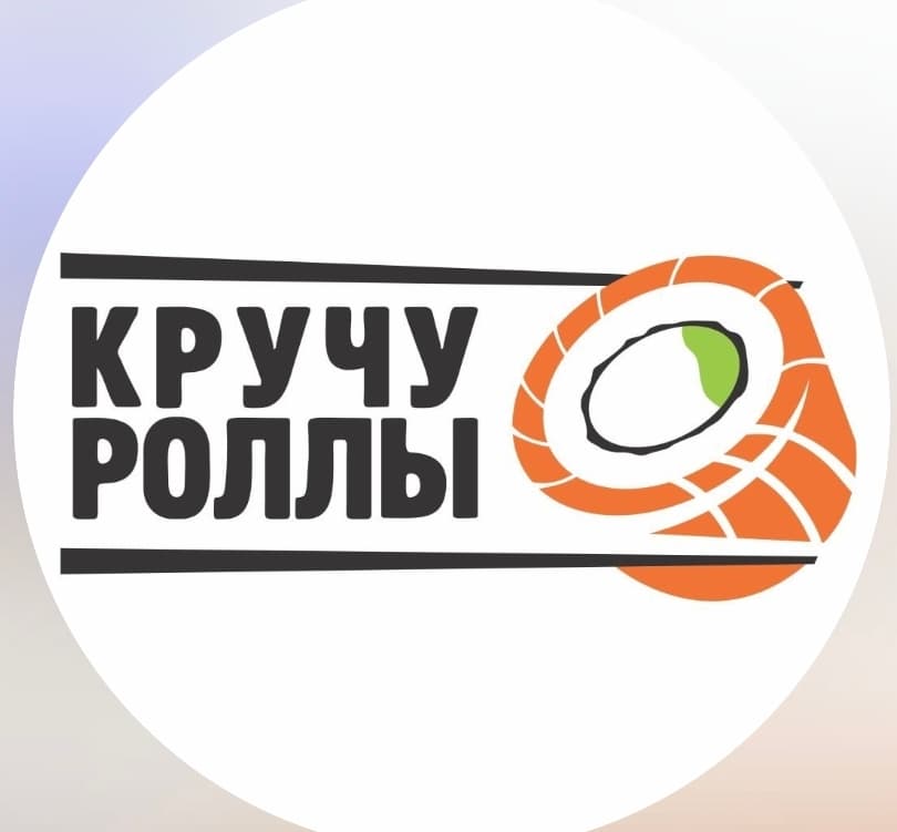 I TURN ROLLS YETKAZIB BERISH | TOSHKENT
