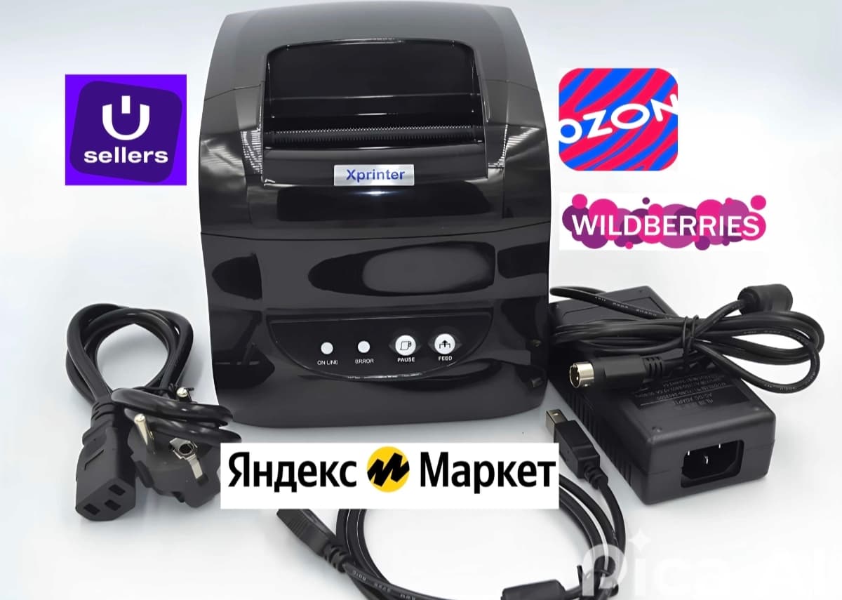 Termal yorliqli printer xprinter 365B shtrix-kod UZUM WB OZON YANDEX
