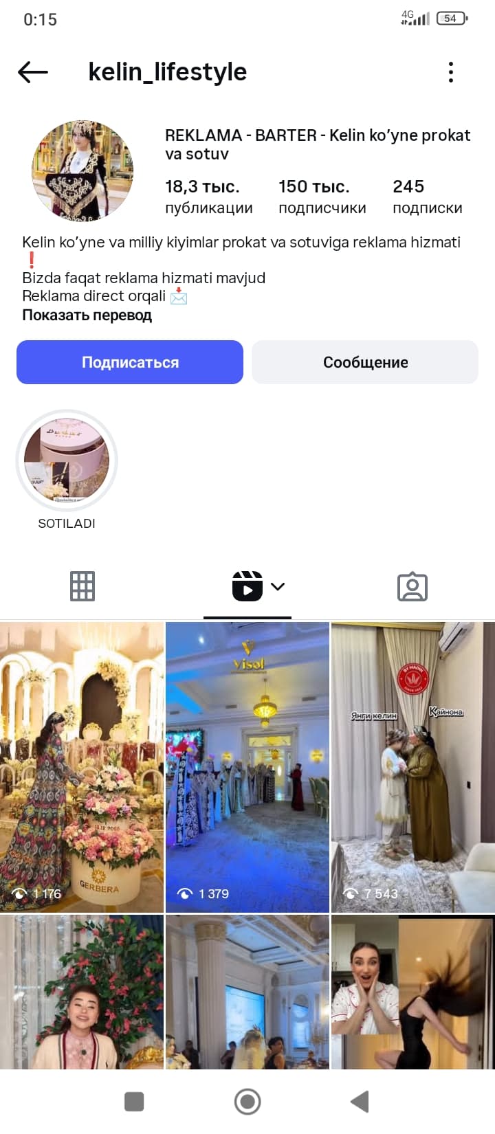 kelin_lifestyle Instagramda reklama barteri