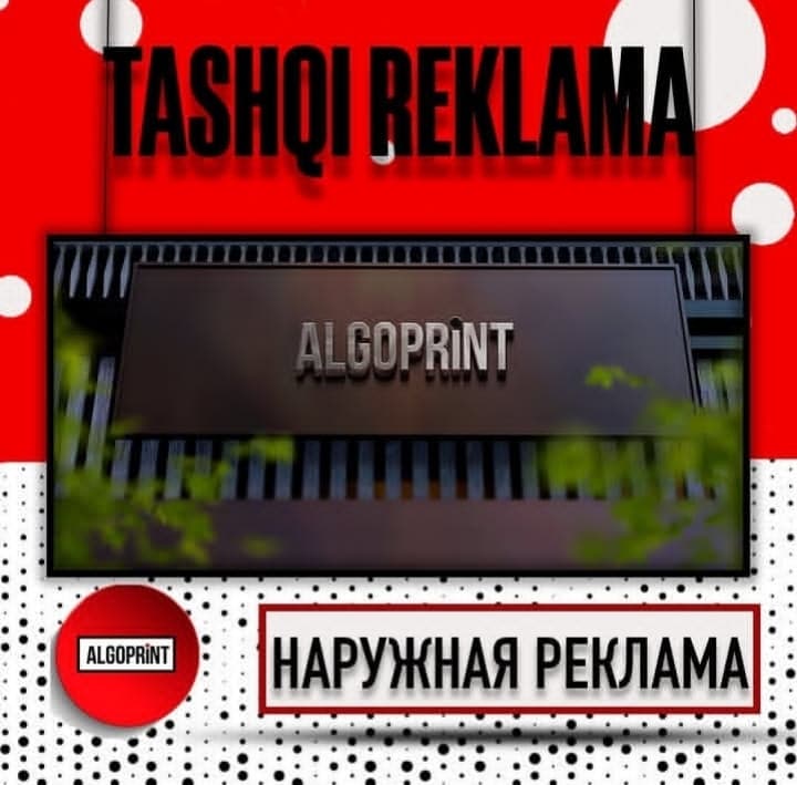 Tashqi reklam joylashtirish